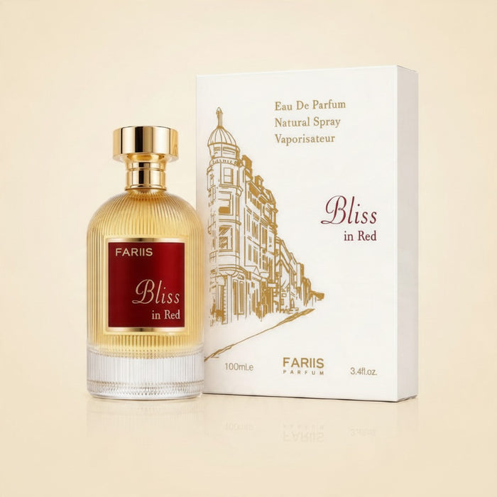 عطور البراندات