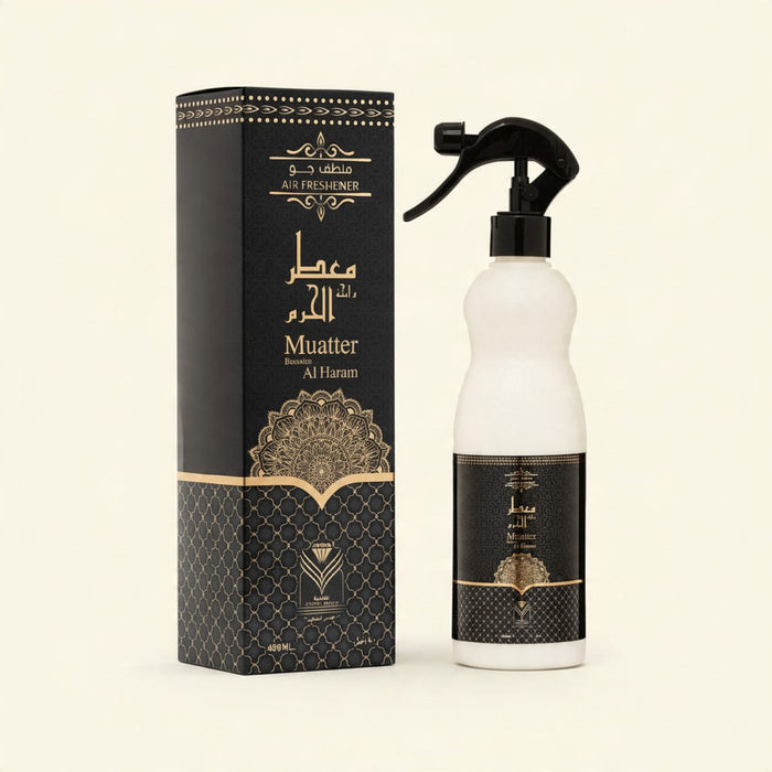 معطرات المنزل