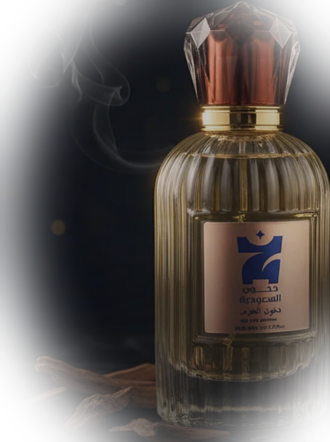 إصدارات حصرية