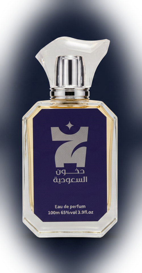 عطور مستوحاة